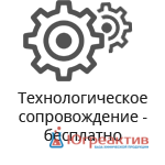 Гальваника без границ: где купить реагенты оптом и не прогадать?